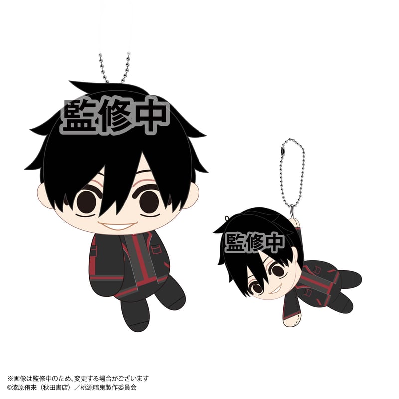 桃源暗鬼 ててコレ2 | MAXLIMITED ONLINE SHOP