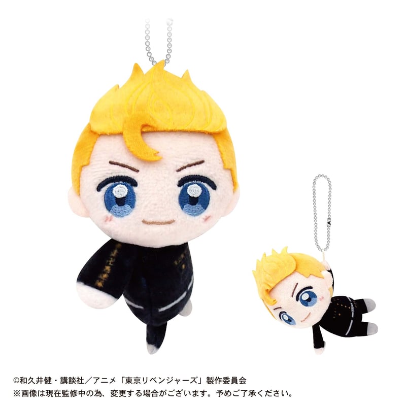 東京リベンジャーズ 10826-399-