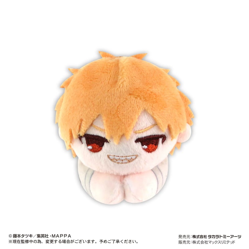 再販】チェンソーマン はぐキャラコレクション | MAXLIMITED ONLINE SHOP