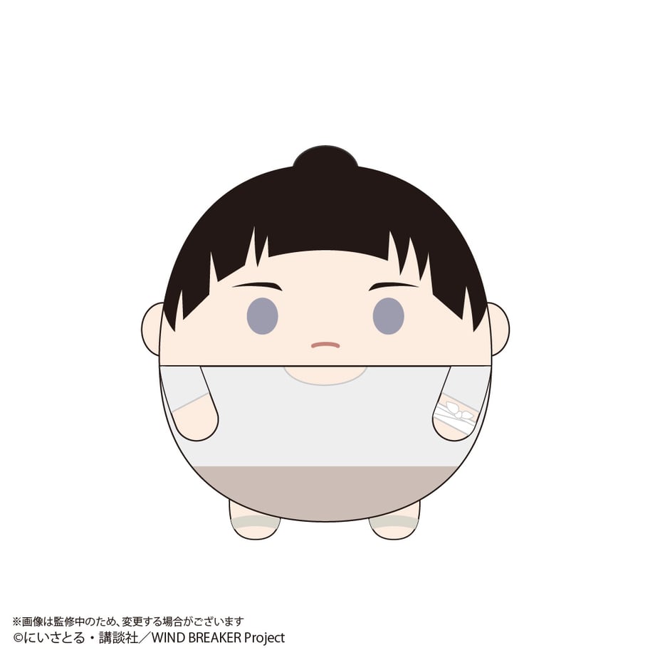 67e23e809d7c8c13b5ad058e