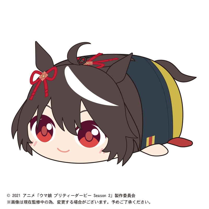 ウマ娘 ぽてコロマスコット2 | MAXLIMITED ONLINE SHOP ウマ娘 ぽてコロマスコット2 | MAXLIMITED ONLINE SHOP