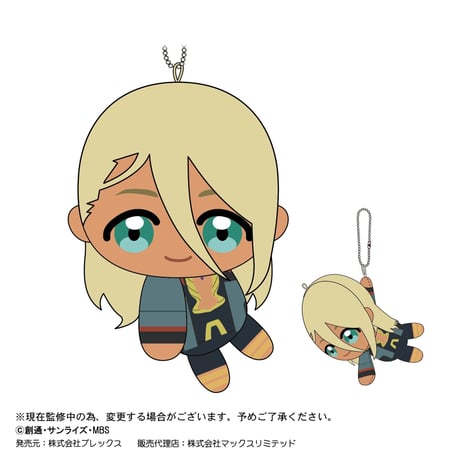 機動戦士ガンダム 水星の魔女　ててコレ