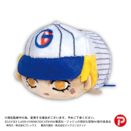 ジョジョの奇妙な冒険 ストーンオーシャン　ぽてコロマスコット2