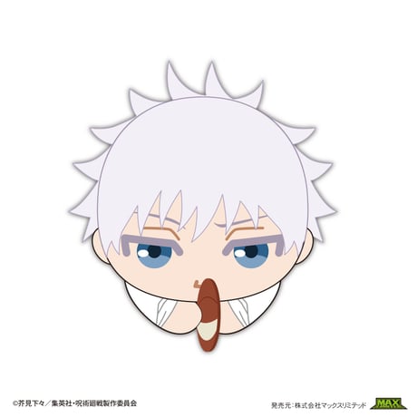 呪術廻戦　はぐキャラコレクション6