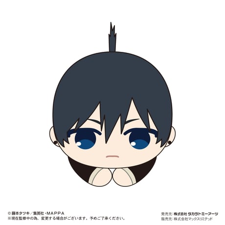 チェンソーマン　はぐキャラコレクション