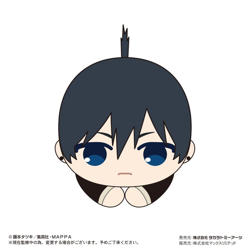 チェンソーマン はぐキャラコレクション | MAXLIMITED ONLINE SHOP