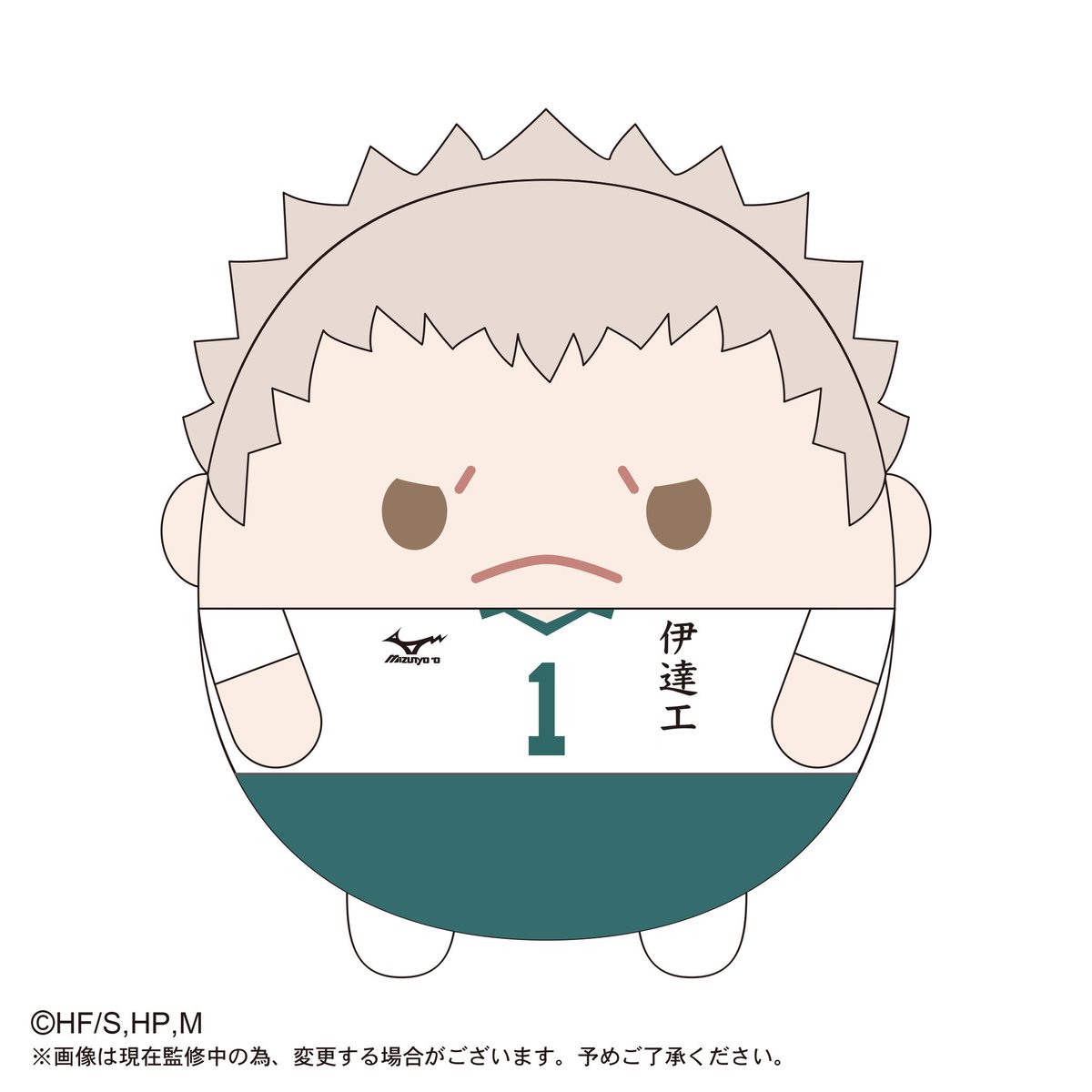 ふわコロりんBIG2 青根 高伸 | MAXLIMITED ONLINE SHOP
