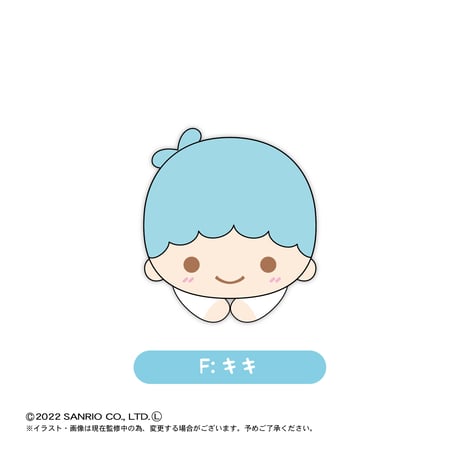 サンリオ　はぐキャラコレクション