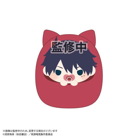 桃源暗鬼　てのりんずコレクション