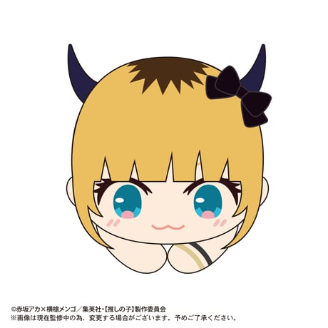 【推しの子】　はぐキャラコレクション2