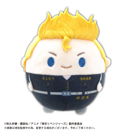 【再販】東京リベンジャーズ　ふわコロりん