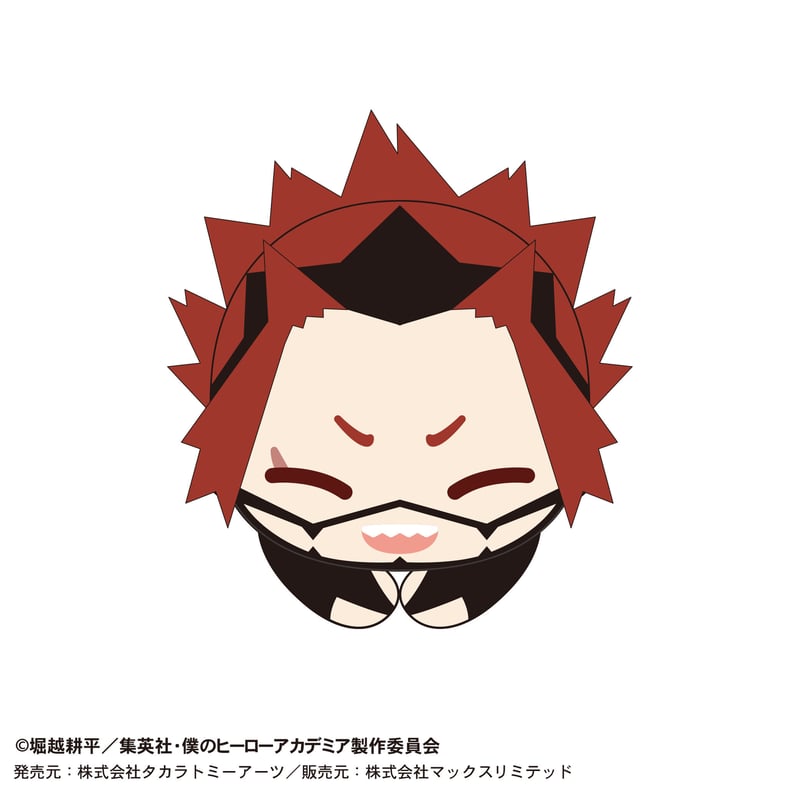 僕のヒーローアカデミア はぐキャラコレクション スペシャル