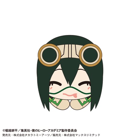 僕のヒーローアカデミア　はぐキャラコレクション　スペシャル