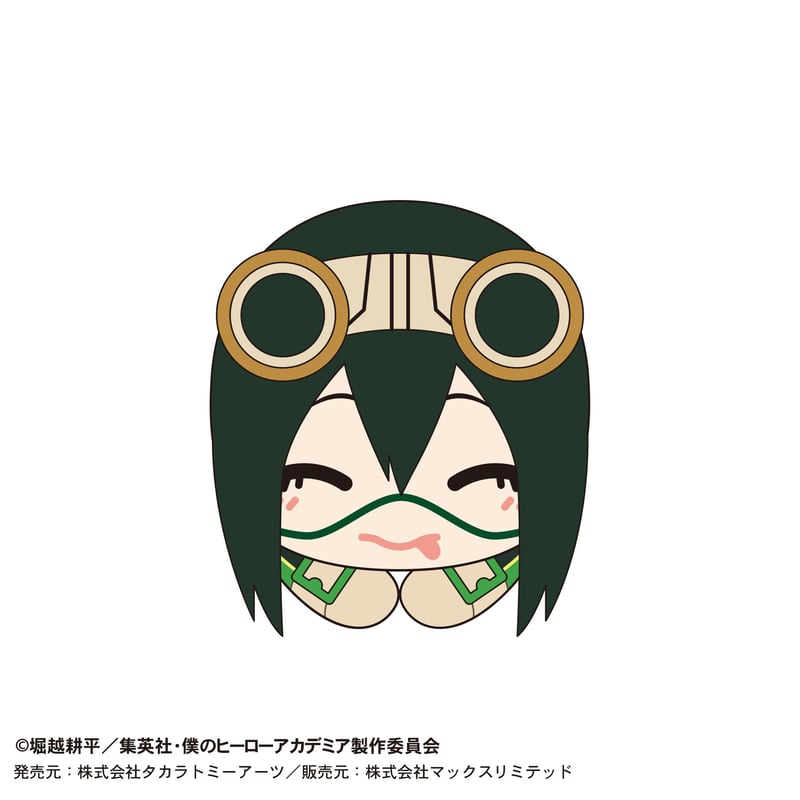 僕のヒーローアカデミア はぐキャラコレクション スペシャル