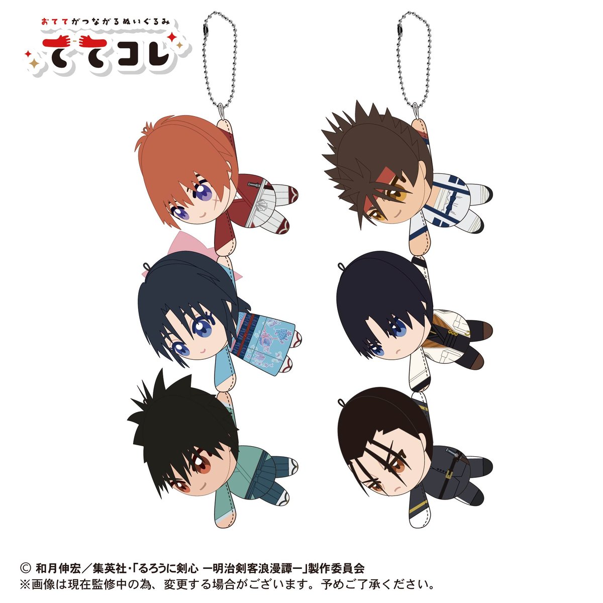 るろうに剣心 ててコレ | MAXLIMITED ONLINE SHOP