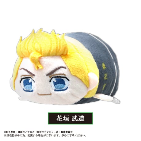 【再販】東京リベンジャーズ　ぽてコロマスコット