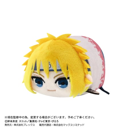 NARUTO -ナルト- 疾風伝　ぽてコロマスコット3