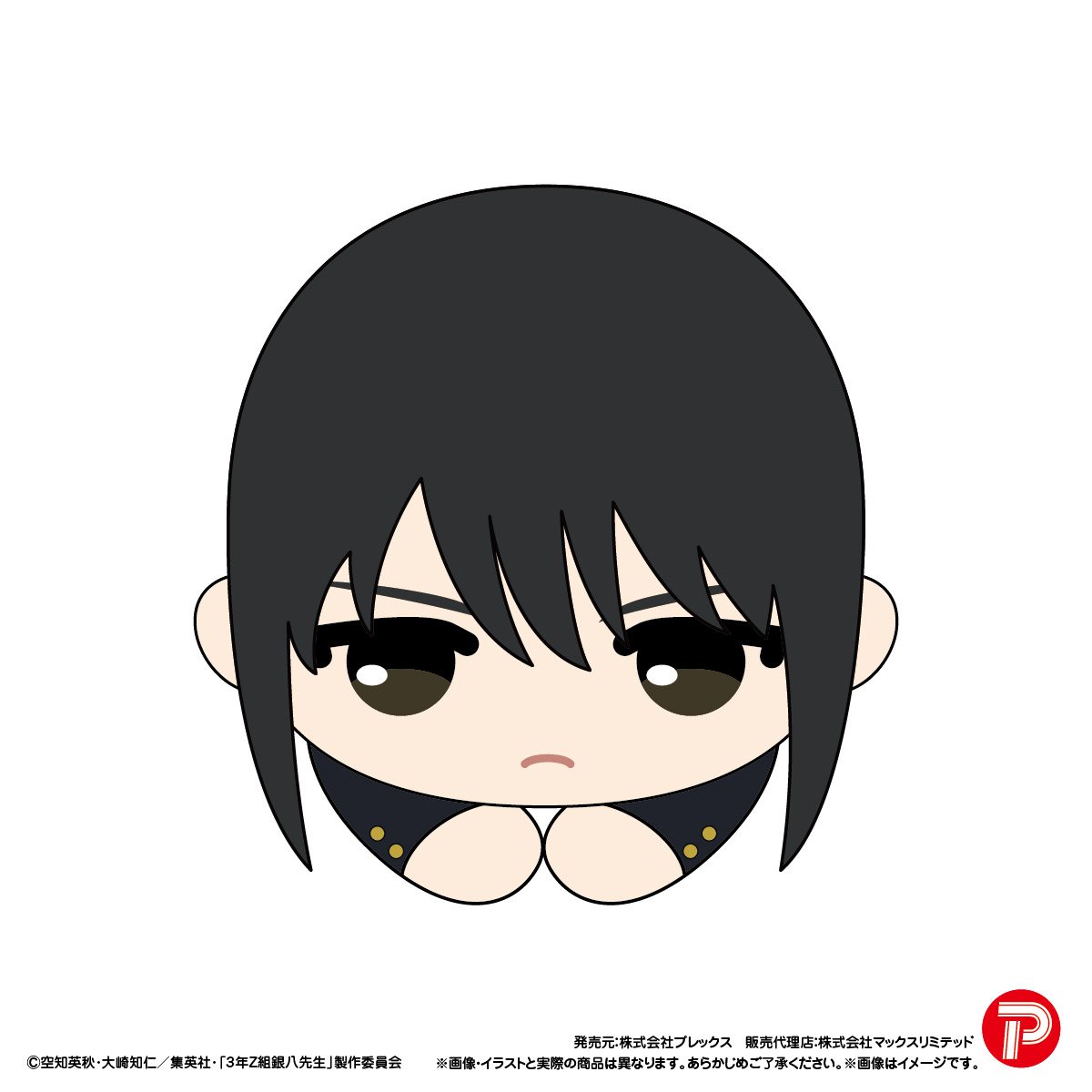 3年Z組銀八先生 はぐキャラコレクション | MAXLIMITED ONLINE SHOP