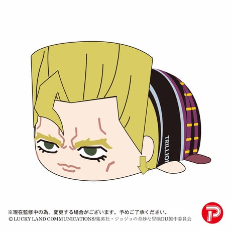 ジョジョの奇妙な冒険 -ダイヤモンドは砕けない- ぽてコロマスコット2