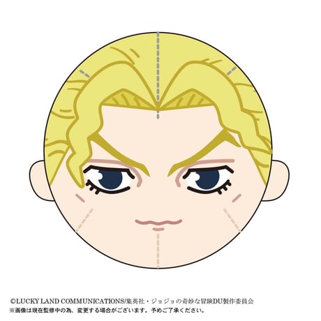 ジョジョの奇妙な冒険 -ダイヤモンドは砕けない- くるみっこカプセル