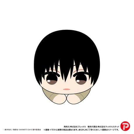 SAKAMOTO DAYS　はぐキャラコレクション2