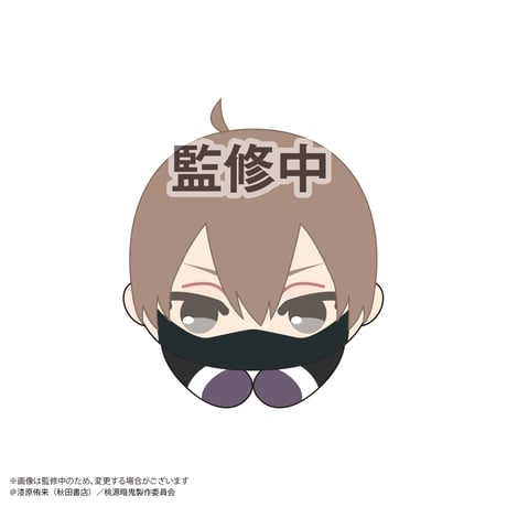 桃源暗鬼　はぐキャラコレクション