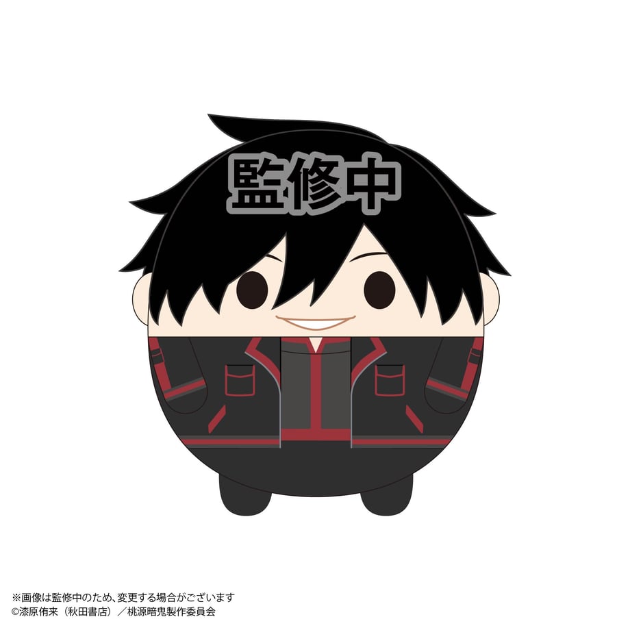 68df95e78168c334eff6c3fd