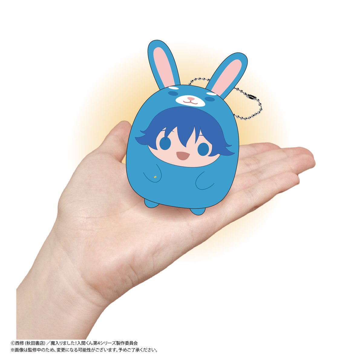 魔入りました！入間くん』 てのりんずコレクション | MAXLIMITED