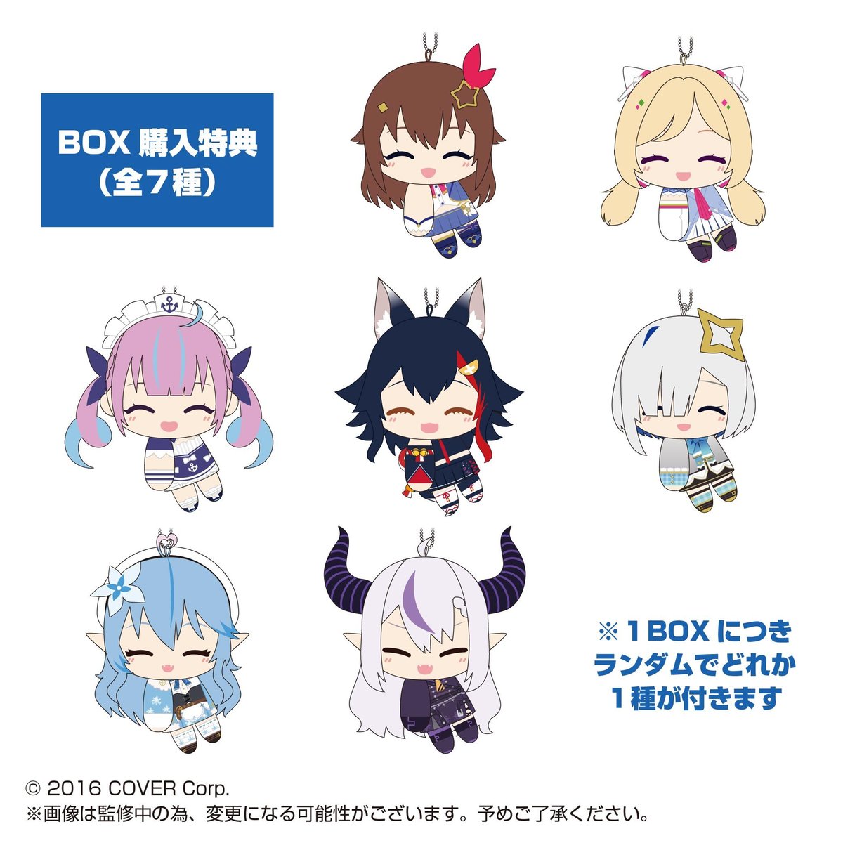 ＊ねここ♪プロフ必読！即購入❌ページ fit=scale-down,w=1200