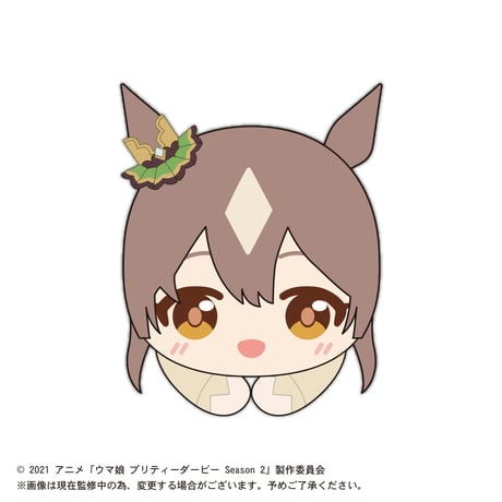 ウマ娘　はぐキャラコレクション2