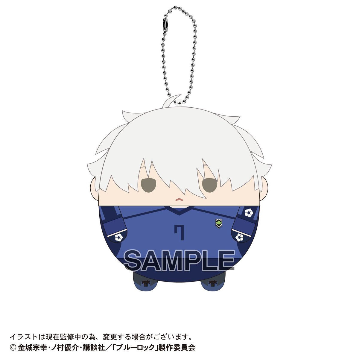 ブルーロック ふわコロりん　ぽてコロマスコット　ててコレ 再販】ブルーロック ふわコロりんスペシャル | MAXLIMITED