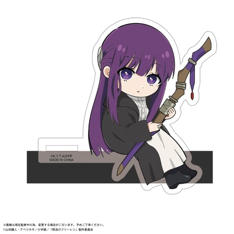 【再販】葬送のフリーレン　カドキャラ