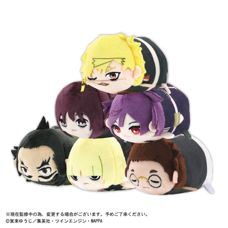 地獄楽 ぽてコロマスコット2 | MAXLIMITED ONLINE SHOP