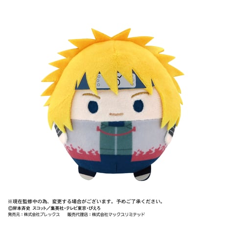 NARUTO -ナルト- 疾風伝　ふわコロりん3