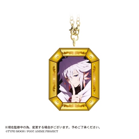 Fate/Grand Order -絶対魔獣戦線バビロニア-　ぷっクリアキーホ ルダー