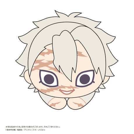 鬼滅の刃　はぐキャラコレクション6