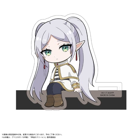葬送のフリーレン　カドキャラ