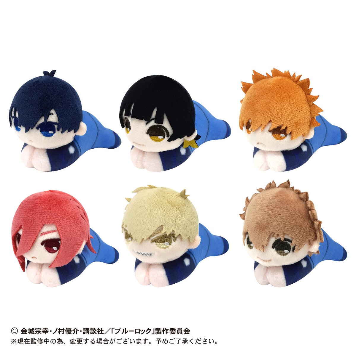 ブルーロック はぐきゃら 潔世一 株式会社マックスリミテッド キャラクターグッズ製造企画