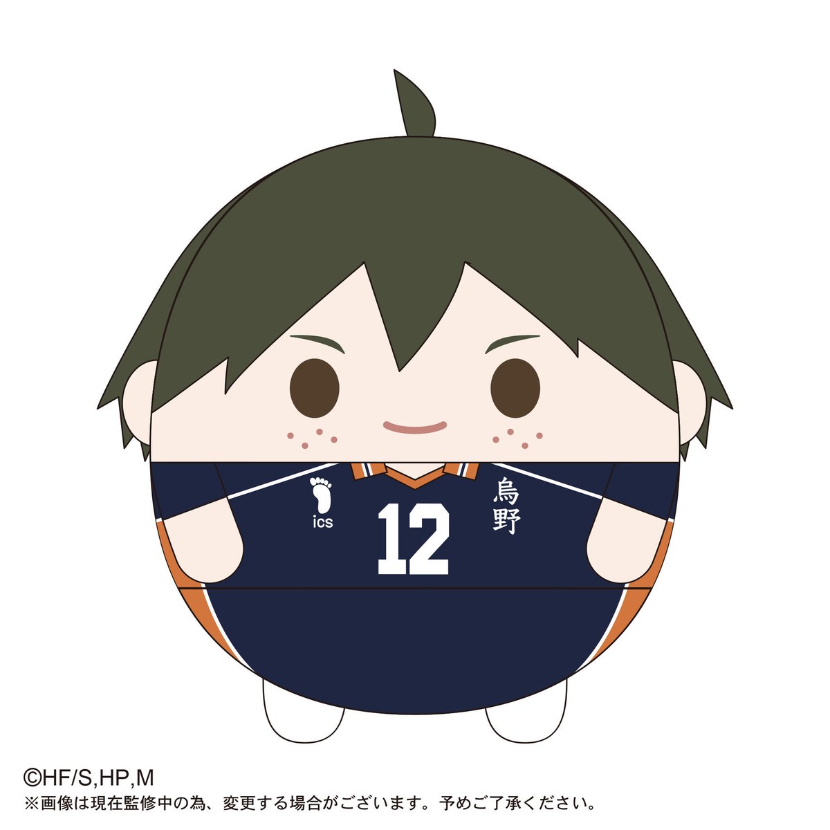 ふわコロりんBIG2 山口 忠 | MAXLIMITED ONLINE SHOP