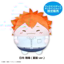ひまわり＆familys値下◎発送遅延有様 商品発売遅延のお詫び | MAXLIMITED ONLINE SHOP
