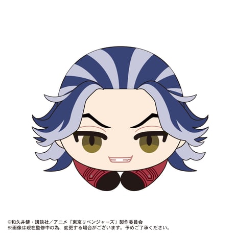 東京リベンジャーズ　はぐキャラコレクション4