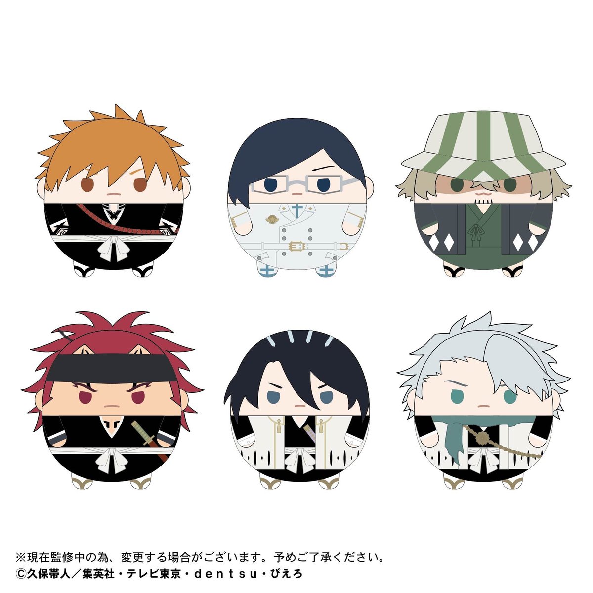 BLEACH 千年血戦篇 ふわコロりん TVアニメ『BLEACH 千年血戦篇』 ふわコロりん | MAXLIMITED