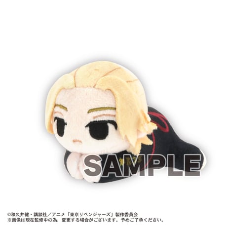 東京リベンジャーズ　はぐキャラコレクション5
