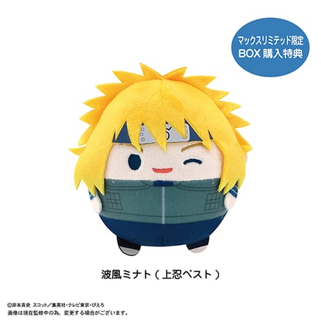【再販】NARUTO-ナルト-  疾風伝 　ふわコロりん3