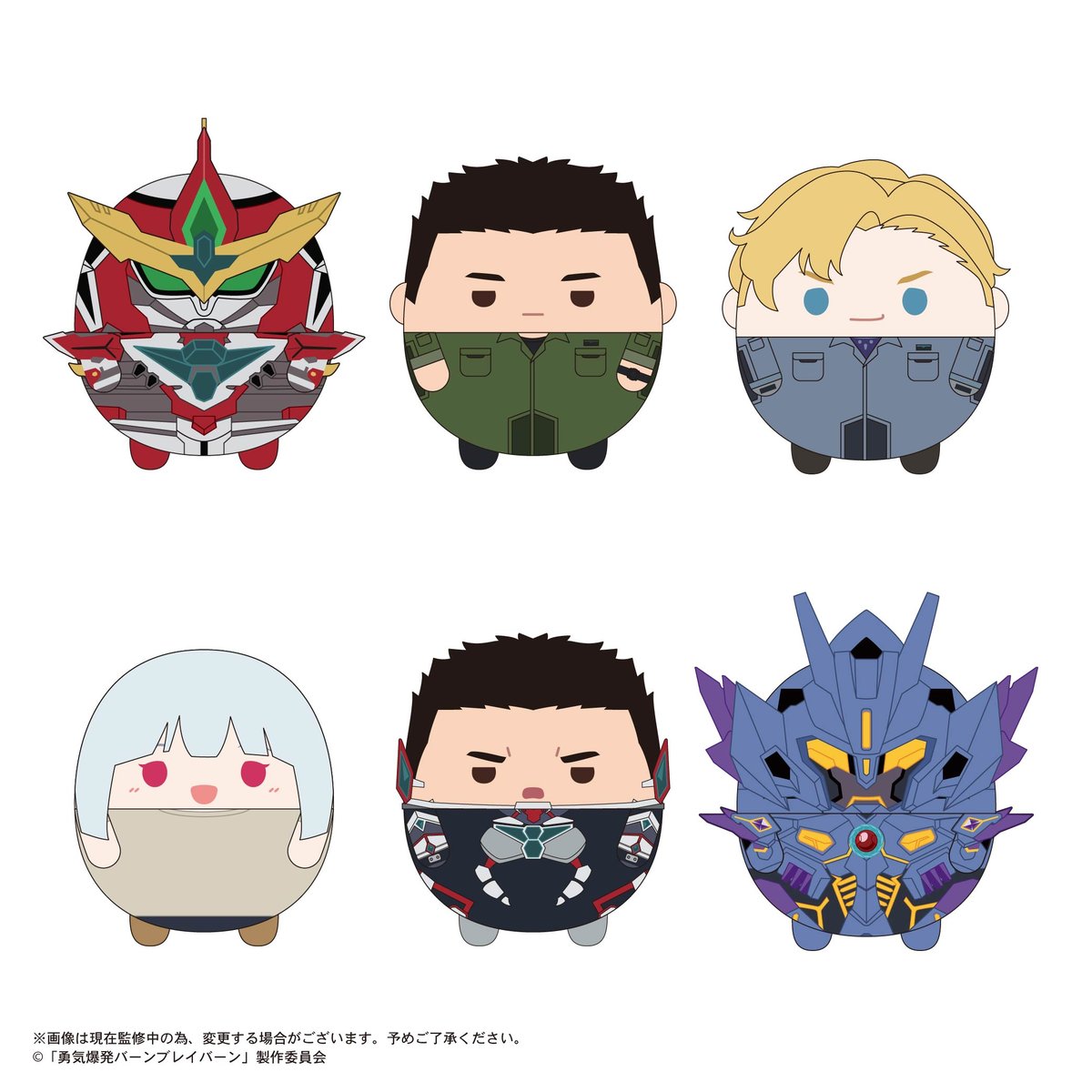 勇気爆発バーンブレイバーン ふわコロりん | MAXLIMITED ONLINE SHOP