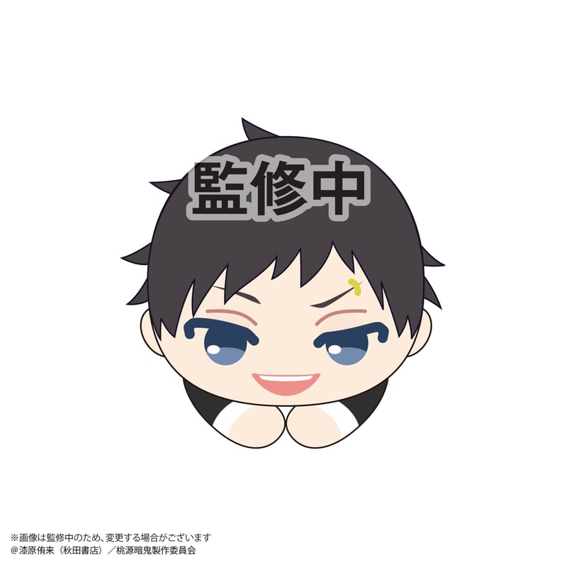 クロロ〇ふわコロ＋はぐきゃら HUNTER×HUNTER ふわコロりん4 | MAXLIMITED ONLINE SHOP