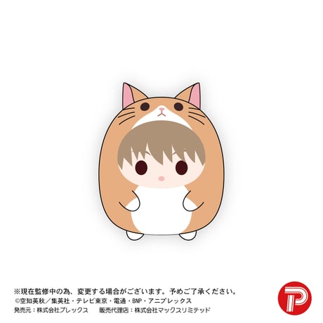 銀魂　てのりんずコレクション