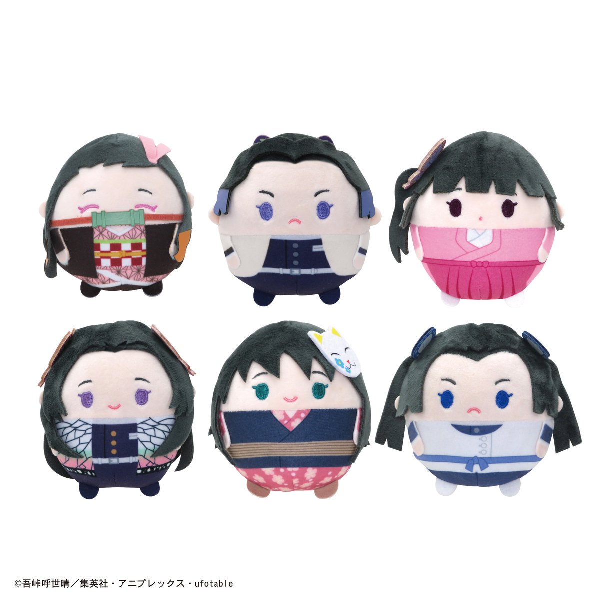 再販】鬼滅の刃 ふわコロりん5 | MAXLIMITED ONLINE SHOP