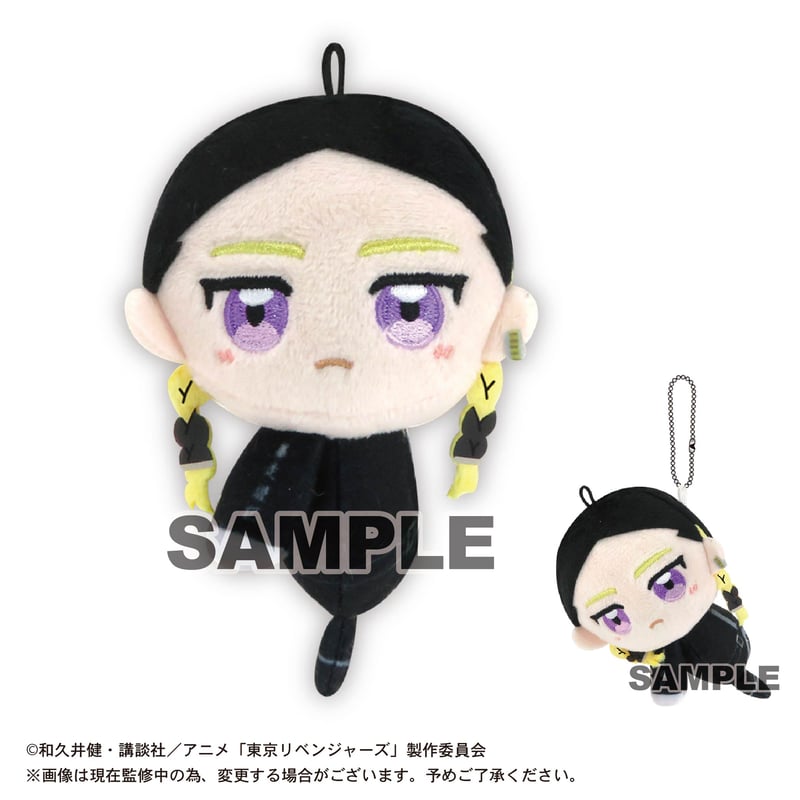 東京リベンジャーズ ててコレ3 | MAXLIMITED ONLINE SHOP