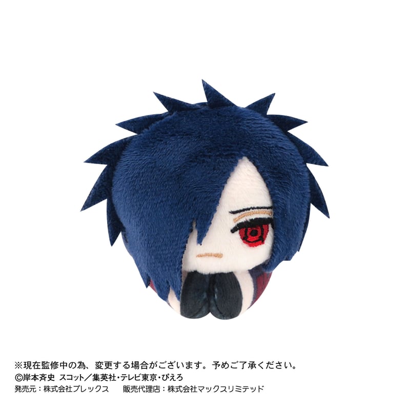 NARUTO疾風伝 はぐキャラマスコット 特典 うちはオビト(過去) 初期不良有 NARUTO疾風伝 はぐキャラマスコット 特典 うちはオビト(過去